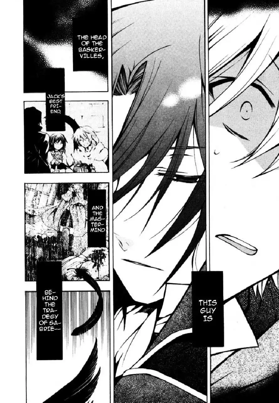 Pandora Hearts Chapter 37 10